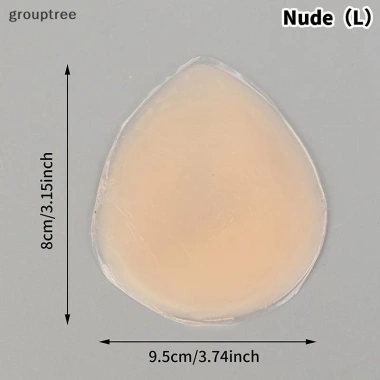 Grouptree Dán Che Khuyết Điểm Invisible cho Nữ Silicon Y Tế Tái Sử Dụng Camel 10 Grouptree Dán Che Khuyết Điểm Invisible cho Nữ Silicon Y Tế Tái Sử Dụng Camel 10