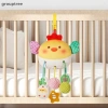Grouptree Giường Bé Dây Rút Xe Đẩy Sơ Sinh Động Vật Đồ Chơi Giáo Dục Tay Cầm Sang Trọng 156.200 VND 9