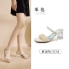 Guốc dép sandal Dusto công sở cao cấp da mềm 7.5p vàng nude - Giá chỉ 325.000đ