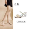 Guốc dép sandal Dusto công sở cao cấp da mềm 7.5p vàng nude - Giá chỉ 325.000đ 8