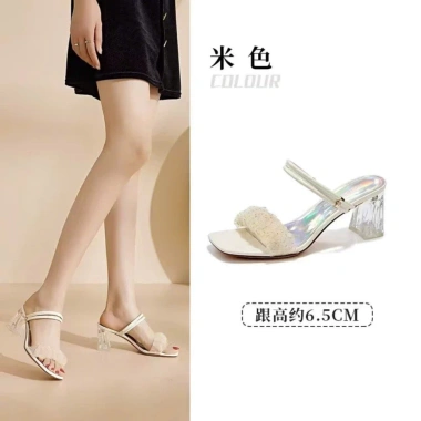Guốc dép sandal Dusto công sở cao cấp da mềm 7.5p vàng nude - Giá chỉ 325.000đ