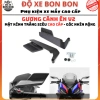 Gương Cánh Én V2 Thân Nhôm CNC Mặt Kính Trắng Cao Cấp, Góc Nhìn Rộng R14, Giá 205.000 VND