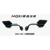 Gương cánh gió Rizoma Stealth cho R15,R25,R3,R6,R1,CBR,GSX,ZX25R,ZX10R,Ninja ZX6R - Giá chỉ 435.000 VNĐ 2