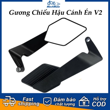 Gương Chiếu Hậu Cánh Én V2 - Kính Trắng Chống Lóa, Góc Nhìn Rộng, Loại Điểm Mù, 191k