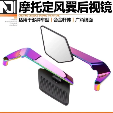 Gương chiếu hậu cánh gió cố định Calf UMAX - Phản xạ 9N, tương thích Orion, Mmax2, F90, M3 - Giá ưu đãi 275.603₫