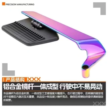 Gương chiếu hậu cánh gió cố định Calf UMAX - Phản xạ 9N, tương thích Orion, Mmax2, F90, M3 - Giá ưu đãi 275.603₫