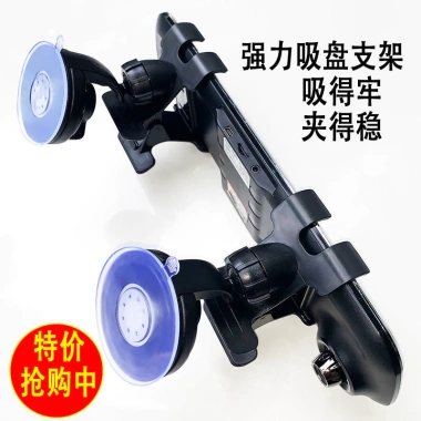 Gương chiếu hậu đa năng, điều hướng, cố định, kẹp chân đế, hút cốc - giá 98.149₫