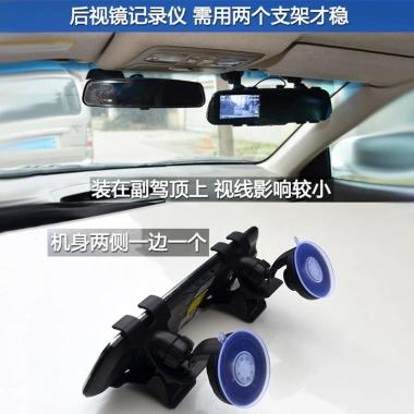 Gương chiếu hậu đa năng, điều hướng, cố định, kẹp chân đế, hút cốc - giá 98.149₫