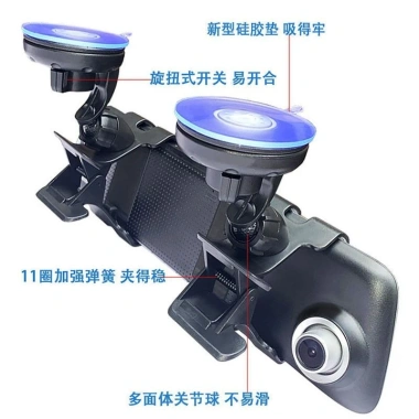 Gương chiếu hậu đa năng, điều hướng, cố định, kẹp chân đế, hút cốc - giá 98.149₫