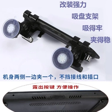 Gương chiếu hậu đa năng, điều hướng, cố định, kẹp chân đế, hút cốc - giá 98.149₫