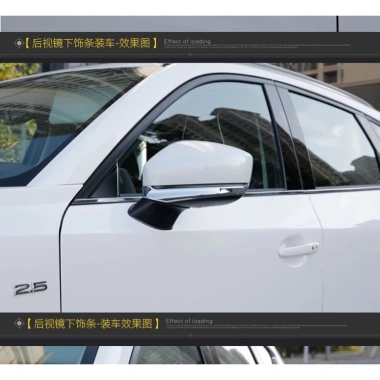 Gương Chiếu Hậu Dưới Viền Mazda CX5 2.017-2.026 Mới Sequin Giảm Giá 212.666 VND 5