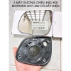 Gương chiếu hậu Kia Morning 2.011-2.021 2 mặt sấy điện Giá giảm 165.650 VND, giá cũ 205.406 VND 2