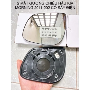 Gương chiếu hậu Kia Morning 2.011-2.021 2 mặt sấy điện Giá giảm 165.650 VND, giá cũ 205.406 VND 2