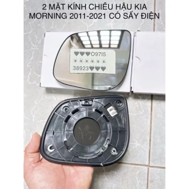 Gương chiếu hậu Kia Morning 2.011-2.021 2 mặt sấy điện Giá giảm 165.650 VND, giá cũ 205.406 VND 3
