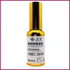 Gương chiếu hậu lớp phủ chống mưa 30ml - Chống thấm, làm sạch kính, giảm 22% còn 61.240đ - pomervn 3