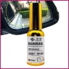 Gương chiếu hậu lớp phủ chống mưa 30ml - Chống thấm, làm sạch kính, giảm 22% còn 61.240đ - pomervn 4