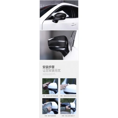 Gương Chiếu Hậu Mazda CX5 2.017-2.026 Vỏ Carbon Đen Hiệp Sĩ - Thương Hiệu Mới 9