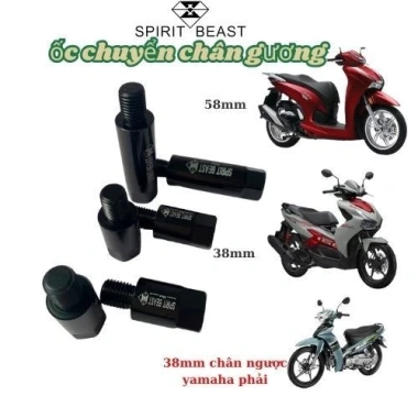 Gương chiếu hậu xe máy cánh én Spirit Beast chính hãng, kèm ốc, giá chỉ 42.000 VND