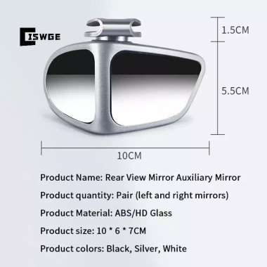 Gương điểm mù ô tô CISWGE 1/2 chiếc hai mặt, điều chỉnh 360° góc rộng gương chiếu hậu 9