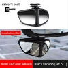 Gương điểm mù ô tô CISWGE 1/2 chiếc hai mặt, điều chỉnh 360° góc rộng gương chiếu hậu 10