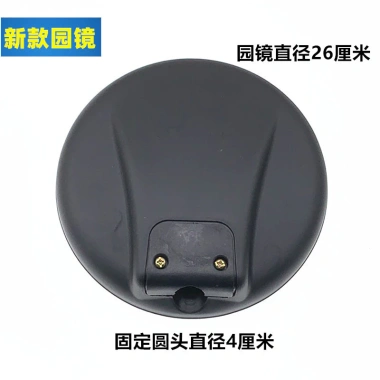Gương điểm mù OM67 tương thích JAC Geelfa K3 WK5W – gương chiếu hậu, gương lùi 3