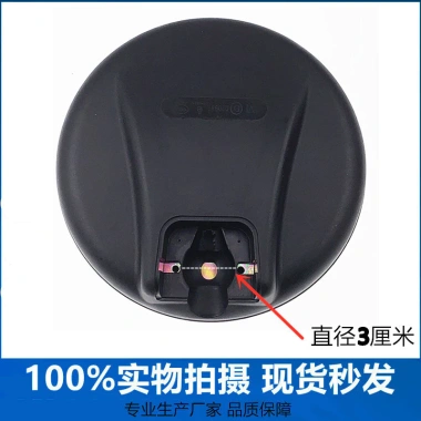 Gương điểm mù OM67 tương thích JAC Geelfa K3 WK5W – gương chiếu hậu, gương lùi 5
