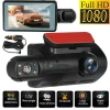 Gương Ghi Hình DVR HD 1.080P Hai Ống Kính Cho Xe Hơi - Giá Ưu Đãi 426.800 VND