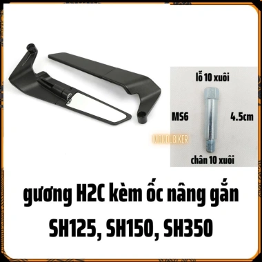 Gương Kiếng Chiếu Hậu Cánh Én Gắn Chân - Thiết Kế Thể Thao, Bền Đẹp, Giá 1 Đôi 152.000 VND