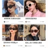 Gương nam nữ 2.024 – Kính râm Fanngyuan gọng tròn, giảm giá 30% chỉ 30,551₫ 4