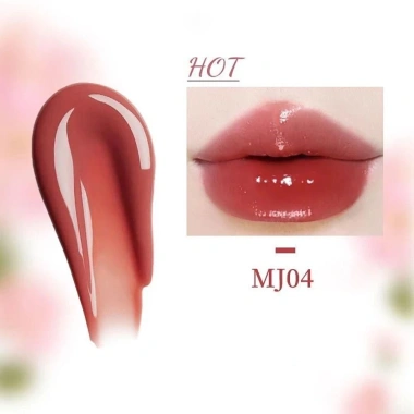 Gương Nước Môi SZXBOGS 1 Chiếc - Dưỡng Ẩm Lâu Dài, Son Bóng Plump, Chống Dính và Thấm Nước, Đường Môi Gợi Cảm