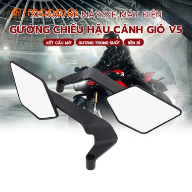 Gương Rizoma Cánh Én V2 Mặt Kính Trắng, Góc Nhìn Rộng, Chắc Chắn Đẹp, Giá 55.000