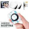 Gương vuông đảo chiều 360 độ cho xe phụ trợ - Gương chiếu hậu bí ẩn, gương tròn nhỏ phản quang, tiện dụng, giá 54.848đ 3