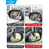 Gương vuông đảo chiều 360 độ cho xe phụ trợ - Gương chiếu hậu bí ẩn, gương tròn nhỏ phản quang, tiện dụng, giá 54.848đ 8