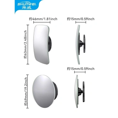 Gương vuông đảo chiều 360 độ cho xe phụ trợ - Gương chiếu hậu bí ẩn, gương tròn nhỏ phản quang, tiện dụng, giá 54.848đ