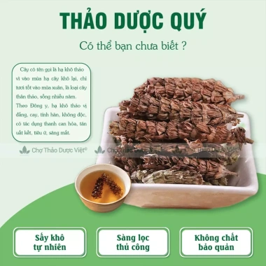Hạ khô thảo khô sạch đẹp 500g - Giá ưu đãi 90.000đ Chợ Thảo Dược Việt 4