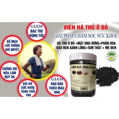 Hà Thủ Ô Mật Ong Rừng Tam Đảo 500g - Cải thiện bạc tóc, ngăn rụng - Giá ưu đãi 189.000 VND