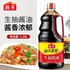 Hải Thiên Nước Mắm Đậu Nành Nhẹ Light Soy Sauce 1.8L - Giá 199.000, Thích Hợp Mọi Món Ăn 6