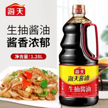 Hải Thiên Nước Mắm Đậu Nành Nhẹ Light Soy Sauce 1.8L - Giá 199.000, Thích Hợp Mọi Món Ăn