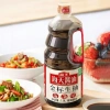 Hải Thiên Nước Mắm Đậu Nành Nhẹ Light Soy Sauce 1.8L - Giá 199.000, Thích Hợp Mọi Món Ăn 8
