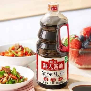 Hải Thiên Nước Mắm Đậu Nành Nhẹ Light Soy Sauce 1.8L - Giá 199.000, Thích Hợp Mọi Món Ăn 8 Hải Thiên Nước Mắm Đậu Nành Nhẹ Light Soy Sauce 1.8L - Giá 199.000, Thích Hợp Mọi Món Ăn 8