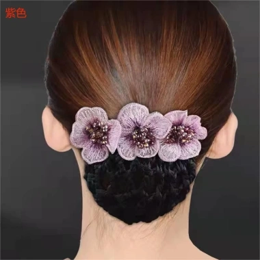 Hairnet Y Tá Thanh Lịch Mũ Đội Đầu Kẹp Tóc Chuyên Nghiệp cho Phụ Kiện Nữ