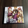 Hakuouki Zuisouroku DS Nhật Fullbox - Nhập vai lịch sử, giảm còn 150.000 VND