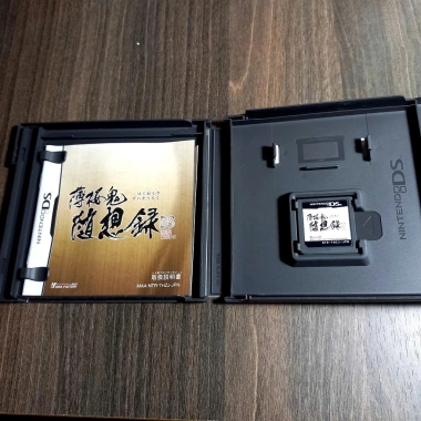 Hakuouki Zuisouroku DS Nhật Fullbox - Nhập vai lịch sử, giảm còn 150.000 VND 2 Hakuouki Zuisouroku DS Nhật Fullbox - Nhập vai lịch sử, giảm còn 150.000 VND 2