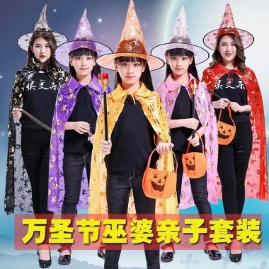 Halloween Áo Choàng Mạ Vàng Dành Cho Người Lớn & Trẻ Em - Trang Phục ảo thuật gia sân khấu giá ưu đãi 130.885 VND