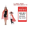 Halloween Áo Choàng Mạ Vàng Dành Cho Người Lớn & Trẻ Em - Trang Phục ảo thuật gia sân khấu giá ưu đãi 130.885 VND 3