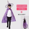 Halloween Áo Choàng Mạ Vàng Dành Cho Người Lớn & Trẻ Em - Trang Phục ảo thuật gia sân khấu giá ưu đãi 130.885 VND 5