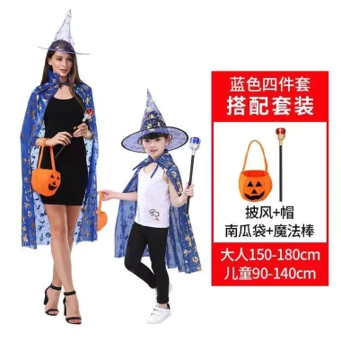 Halloween Áo Choàng Mạ Vàng Dành Cho Người Lớn & Trẻ Em - Trang Phục ảo thuật gia sân khấu giá ưu đãi 130.885 VND