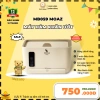 Hâm Khăn Ướt Khô Moaz MB059 3 Mức Nhiệt Độ 45-55° Bảo Hành 1 Năm - Michi Baby MC328 Giá Ưu Đãi 790k