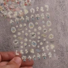 Hama Nail Dập Nổi Miếng Dán Móng Tay Bán Buôn – Hoa Tulip, Cúc, Hoang Dã – Giá 19.799đ 9