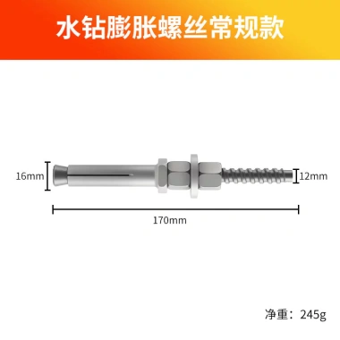 Han Axe Kim Cương Giả Mở Rộng Vít 304 Thép Không Gỉ - Neo Bu Lông Đơn & Đôi WKLH Giá Ưu Đãi 6
